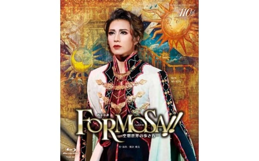 yɌˎszgVA^[Eh}VeBwFORMOSA?itHTjxTCAB-267