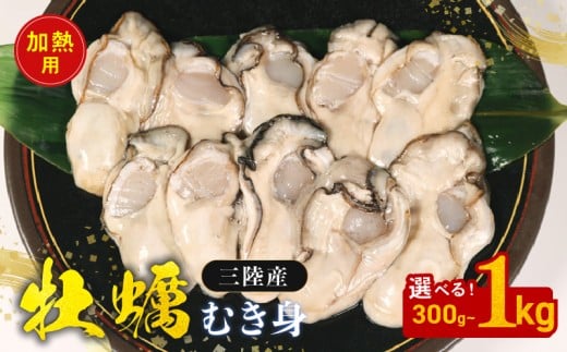 y茧Dnszy ① ނg Iׂ 300g 500g 1kg ODnY y ①y Y Mp yAq[W y JLtC CN Mp y ނy L  J