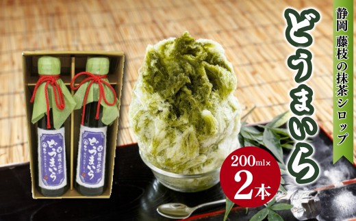 yÉ}sz} Vbv uǂ܂v2{×1Zbg