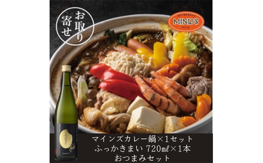 y啪oz{J[Zbg&ӂ܂@܂݃ZbgŔzy4014658z