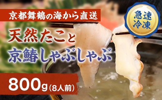 ys{ߎszysߍ`gz VRԂ̂ԂԃZbg 800g | sߎY    CNԂ Ԃ Ⓚ p Mtg ӂ邳Ɣ[ }