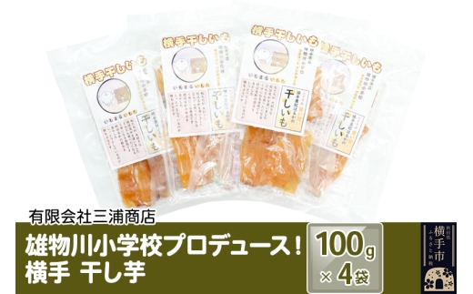 yHcsz12{甭 sY쏬wZvf[XI花 100g×4 䂤pPbg HcY g͂邩 ׂɂ͂邩