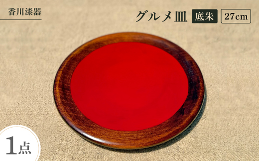 y쌧z쎽큄27cmOM@y1620844z