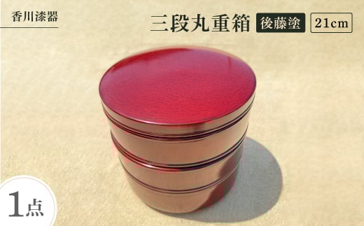 y쌧z쎽큄21cmOiۏd@㓡hy1620846z