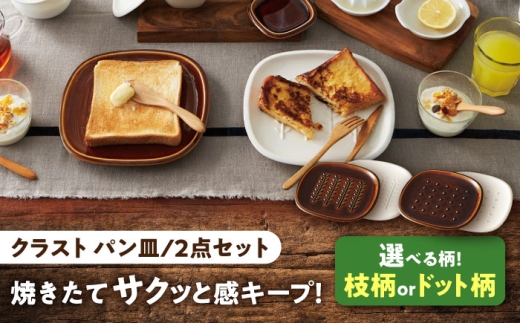 y򕌌QszyIׂzyZāz g[Xg̏Ă TNbƊL[vI miyama. pM 2 Qs / ~}vjO H v[g TNTN [AZCM063]