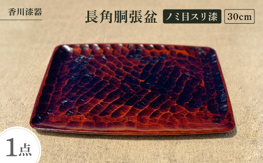 y쌧z쎽큄30cmp~@m~ڃXy1620843z