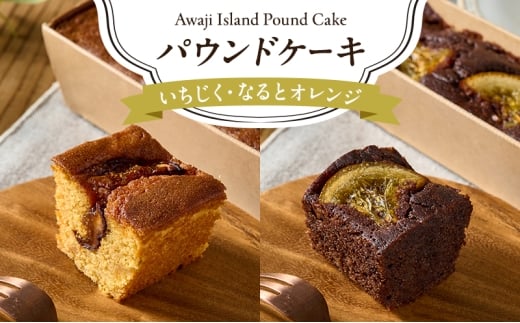 yɌF{szEȂƃIW@pEhP[L e1{v2{Zbg mَq  P[L Ɍ F{s WH [5395-0022]