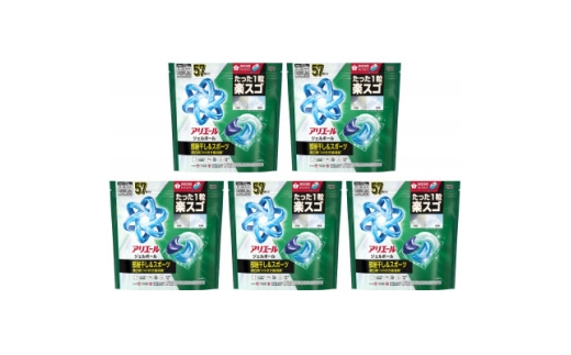 P&G アリエールジェルボールプロ 部屋干し用 つめかえメガジャンボ