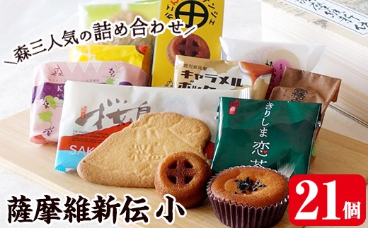 sd1_d3b1263361f47bcb7787371056