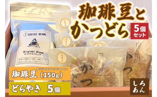 y錧闢z蓤Ƃǂ5yz (AF069)