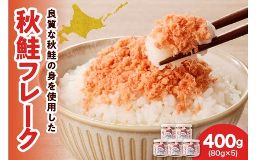 ykCzHt[N400gi80g×5jyer024-012z