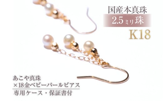 yOdɐsz619 AR^K18sAX@ɏxr[p[2.5mmup6t sAX ^sAX p[sAX ^ p[ K18 S[h 18 AR^ ^ ARp[ xr[p[ 2.5m