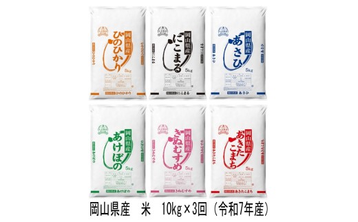 yRaCzGr-1@yցzRY@ā@qmqJEɂ܂EEAP{mEʂނ߁E܂iߘa7NYj10kg×3