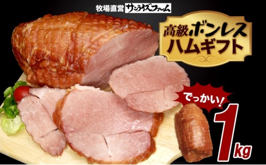 ytszłł{Xn1kgMtg ؓ Y  zCg{Xn n 傫 fJ n {iI X[N  W[V[ [H  ܂ Xe[L ܂  