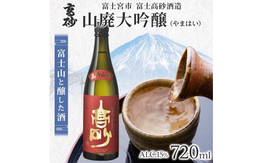 yÉxm{sz0012-106-01  Rp 720ml