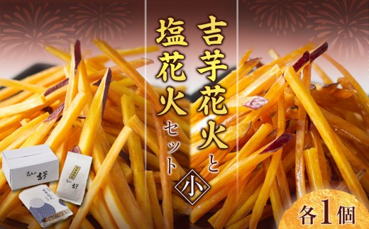 ymÉszgԉ΁Eԉ΃Zbgij