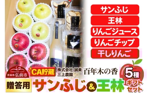 yXOOszy26N4z yCAzp SN؂̍ O_ Tӂ MtgZbgystz X ʕ t[c ь S  \