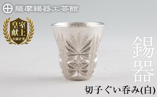 yszC0-106 F ؎qۂ()yFH|فzs  `H|i i  ۂ   H pi Mtg  蕨 v[g