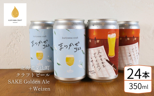 ykCIRz܃Ntg2ݔ24ʃZbgu܂322vul͂g@CcFhƌĂԁBvkCIR Ntgr[ K029