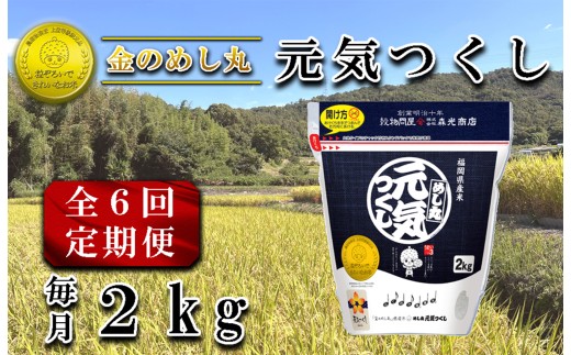 ysszCE-105_yւUzߘaVNā@̂߂یCQKgi1܁j×U