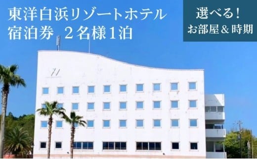 ymmzml][gze h 2l1 Iׂ邨&