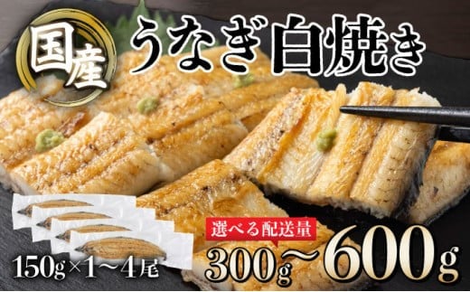 ymmzȂĂʂIׂ遄150g 2`4yU012z