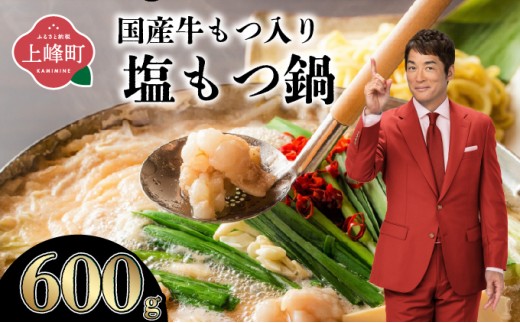 yꌧz5?6lO Yc̐ii600gj