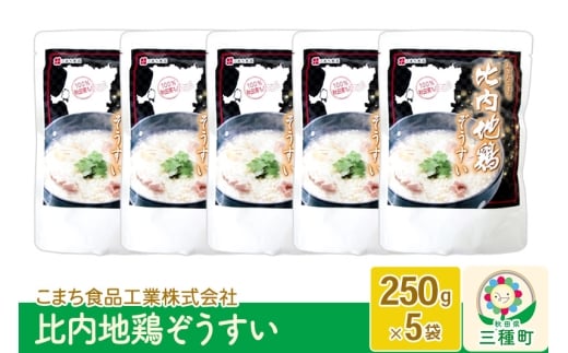 yHcO풬zn{ 5܁i250g×5܁j