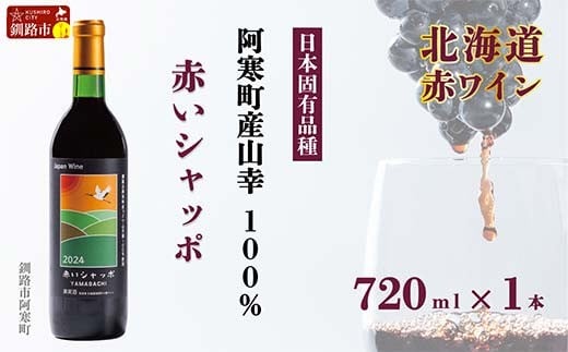 ykCHszԂVb|C ԃC 1{ kCY C v~A  kC Y F4F-3927