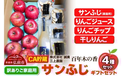 yXOOszy26N4z yCAzy󂠂zƒp SN؂̍ O_ Tӂ MtgZbgystz X ʕ t[c ь S  s KiO \