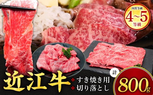 yꌧߍ]szߍ] Ăp500g ؂藎Ƃ300g Zbgiv800j 3`6lO L 폼X ꌧ ߍ]s C-B07 uh a I  ~ Ԑg Y  ₫ ē