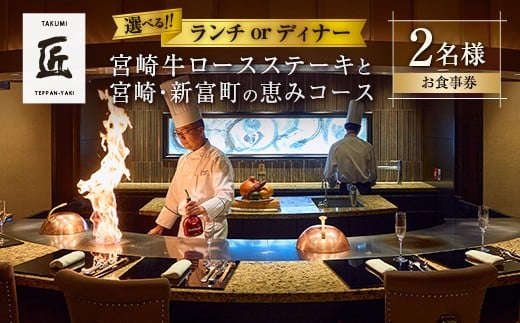 y{茧VxzIׂ!!` or fBi[ t@[{苍[XXe[LƋ{EVx̌b݃R[X 2lyG50EG60z