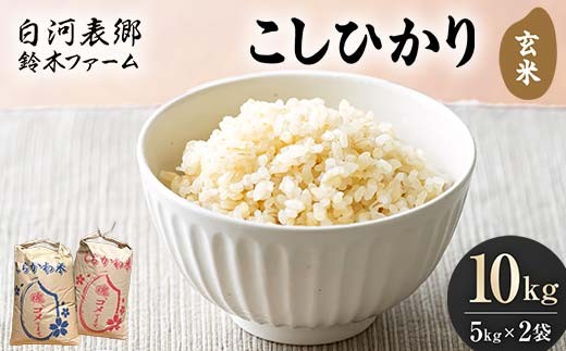 y͎szߘa7NY ͕\ RVqJ  10kg  R ͂  Hi F24R-201