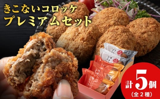 ykC،ÓzyqGkLTgzȂRbPv~AZbg