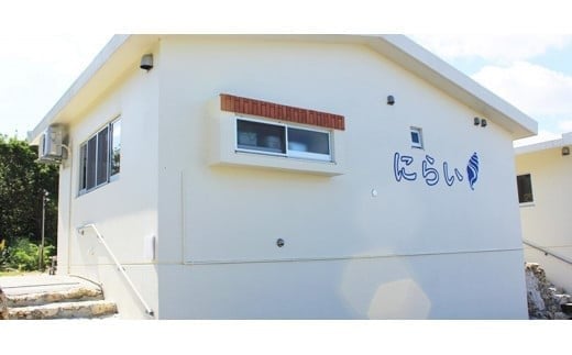 yꌧszyVR@ɂ炢@1hiő6lj