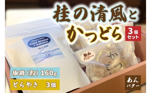 y錧闢zƂǂ3Zbgyj̐()/o^[z(AF087)