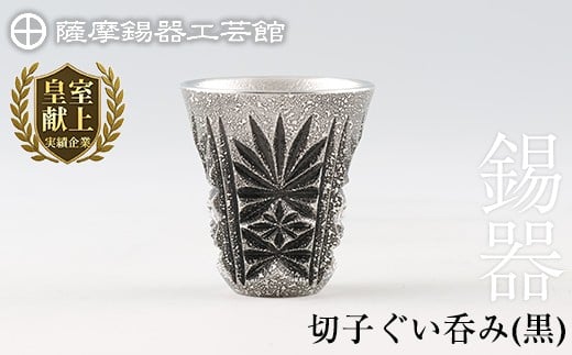 yszC0-104 F ؎qۂ()yFH|فzs  `H|i i  ۂ   H pi Mtg  蕨 v[g