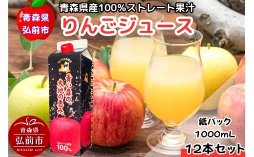 yXOOszy25N11`z񂲃W[X 1L×12{ Xg[gʏ`100 XY