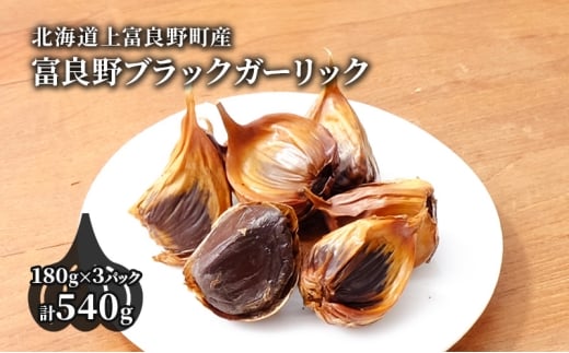 ykCxǖ쒬zykCxǖ쒬YzxǖubNK[bN 180g×3pbN  