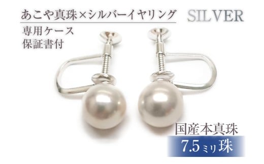 yOdɐsz618 AR^COSV7.5mmup@Vo[ p[  WG[ M   tH[} Mtg 蕨 Vv   w Ǝ ɐu