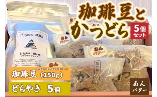 y錧闢z蓤Ƃǂ5Zbgyo^[z (AF071)