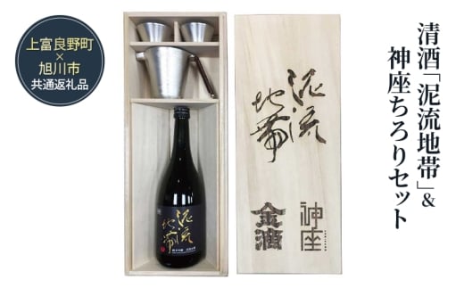 ykCxǖ쒬zuDnсv_Zbg {Zbg Mtg v[g p   ċ AR[ xǖ  kC