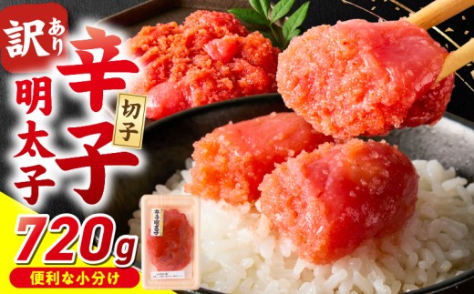 yvĎsz@؎q@hqq90g×8@720g_ ؎q hqq e 720g 󂠂 q ؂q  AcAc Q v`v` ͂ V q[J[ 