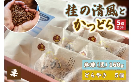 y錧闢z蓤Ƃǂ5yj̐/Iz(AF112)