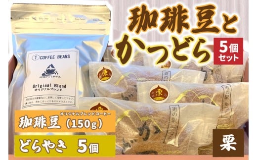 y錧闢z蓤Ƃǂ5ZbgyIz(AF073)