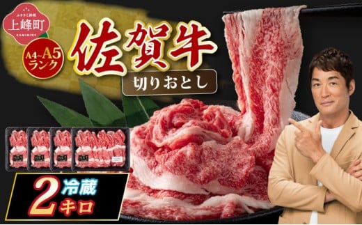 yꌧzyꋍz؂藎Ƃ Y јa A4?A5N 2,000gy`hł͂!z^  ؂藎Ƃ Y a ꋍ uh ₫ Ԃ  J[ 唻T