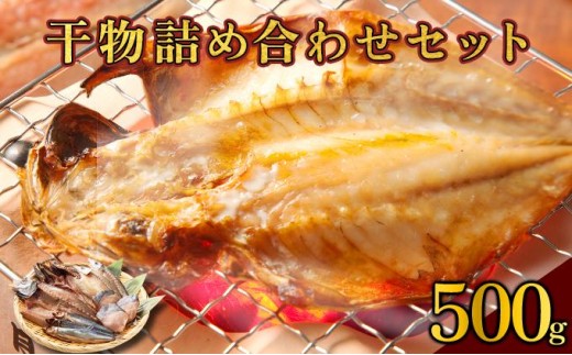 ymmzMT014-1 Cw쏊 lߍ킹 CRȏ@500g