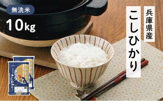 yɌszɌY RVqJ  10kg ( 5kg × 2 ) [    Ђ Ɍ s ]    i Ԃ炸   u₩ ς Ẳ