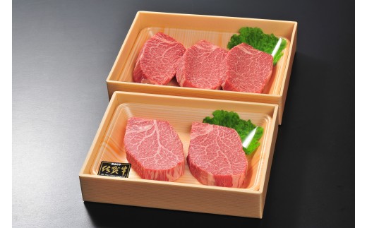 yꌧɖszꋍ Vg[uAXe[L400gi200g×2j qXe[L600gi200g×3jvPs SR  999-J1434