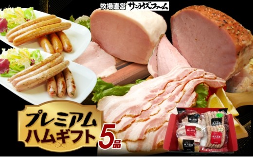 ytszv~AnMtg5i zCg[Xn250g x[R300g O[ybp[n250g r҃ECi[140g pZECi[140g Y Ɛ ؓ  ubN n W